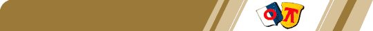 jumelage_bandeau